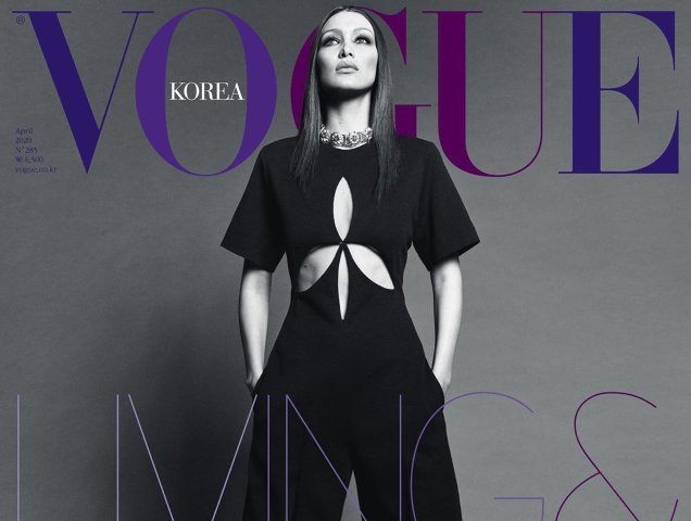 Bella Hadid Vogue Korea April 2020