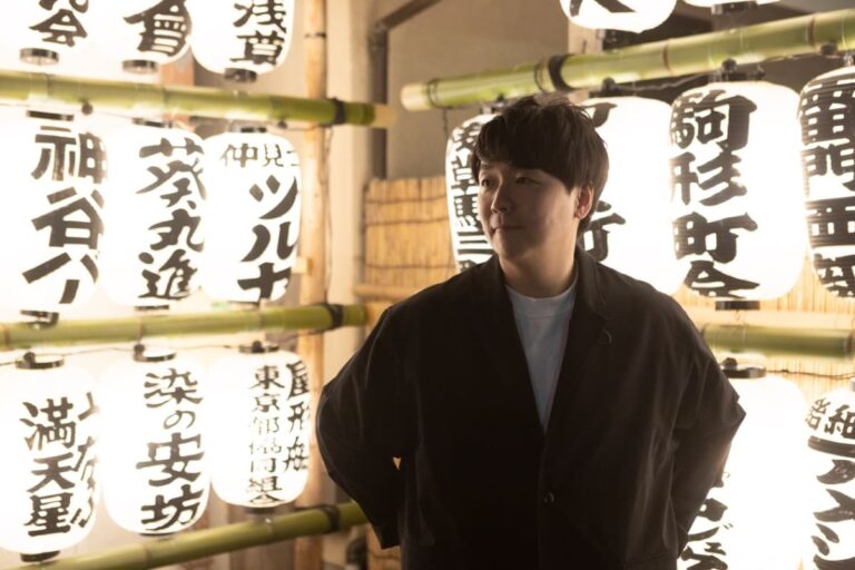 Shingo Nakamura Creates a Sublime "Foggy Morning" Soundscape: Listen