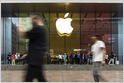 Apple expects its revenue in the holiday quarter, normally the firm's biggest sales interval, to stay the same as last 12 months; Wall Street projected ~5% growth (Mark Gurman/Bloomberg)