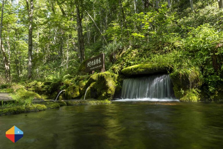 Kamikawa: Adventures in the Center of Hokkaido