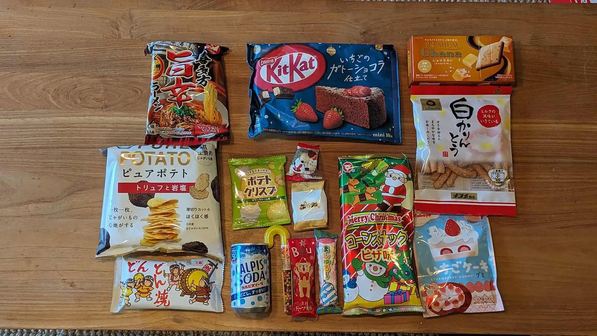 Japanese Sweet Surprise Boxes – Travel Dudes